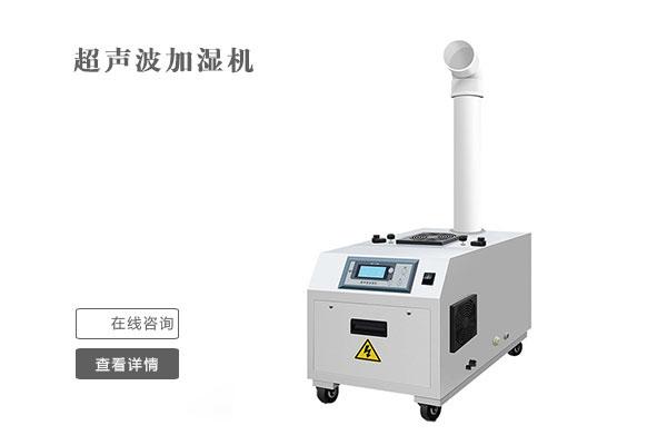 消费者挑选浙江家用除湿机必看知识